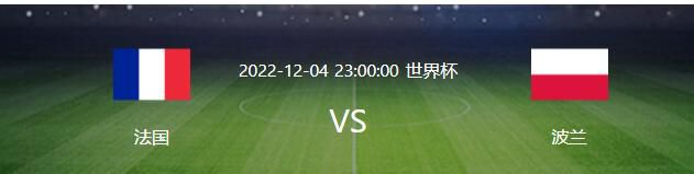 本赛季黄喜灿在英超表现出色，16轮比赛中贡献了8球2助攻。